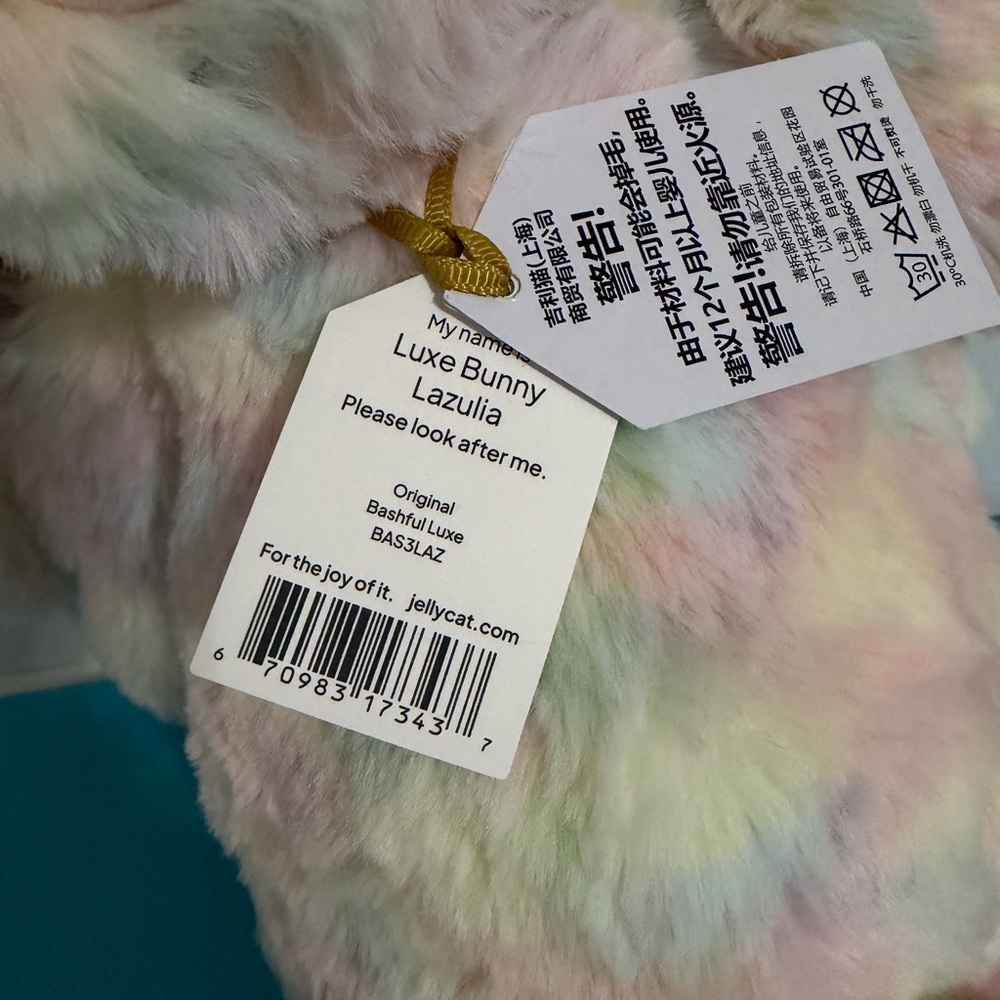 BNWT Jellycat Medium Luxe Lazulia Bunny (China Exclusive) - Fast ship - Picture 6 of 10